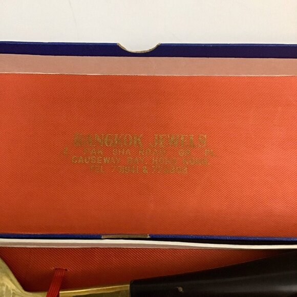 Bangkok Jewels Kitchen Serving Utensils Large Fork and Large Spoon Set Gold Tone - Picture 2 of 8